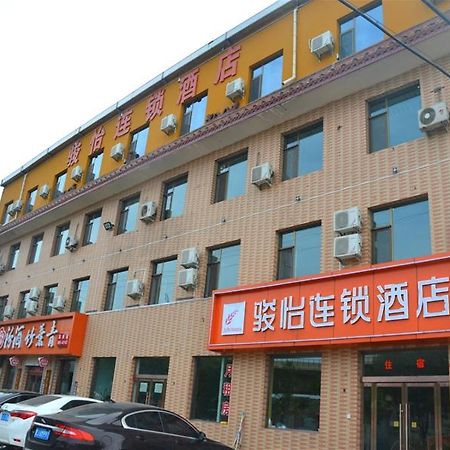 Jun Hotels Shanxi Lvliang Lishi District Lvliang Academy West Gate Luliang  Eksteriør billede