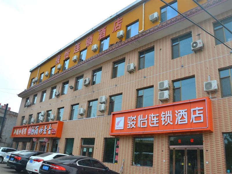 Jun Hotels Shanxi Lvliang Lishi District Lvliang Academy West Gate Luliang  Eksteriør billede